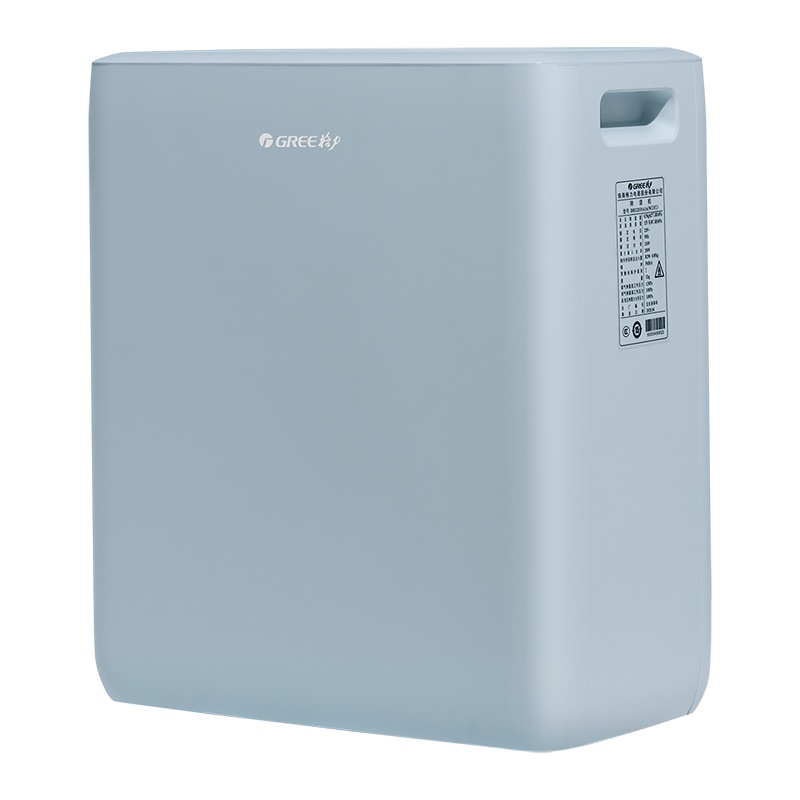 格力(GREE)除湿机 家用地下室卧室客厅抽湿机 低噪智控除湿器吸湿器干燥机20升/天 WIFI版DH20EOA1A
