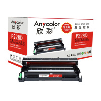 欣彩 P228D鼓架 专业版 AR-P228D黑色硒鼓组件 适用施乐CT351056 M228b 不含粉盒