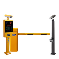 启功QG-CPDZ39998智能车牌识别含直杆道闸及辅机一套