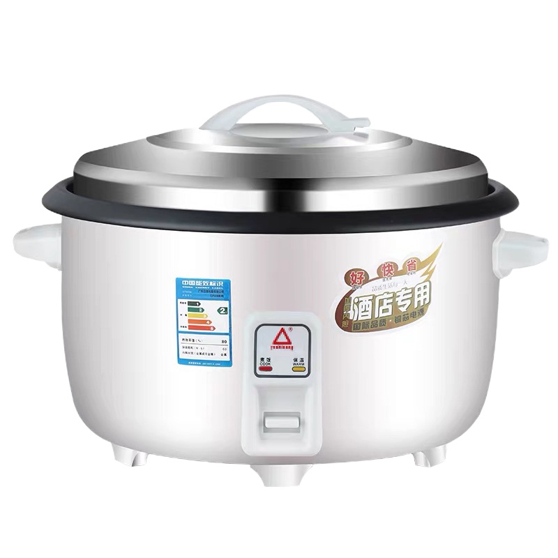 红三角电饭锅45L大容量食堂老式商用大电饭煲