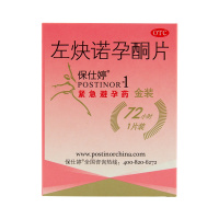 保仕婷 左炔诺孕酮片 1.5mg*1片/盒 紧急避孕