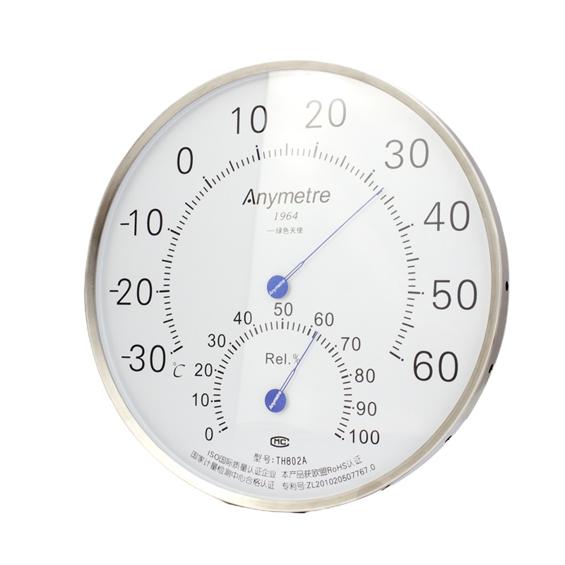 实验室用高精度温湿度仪