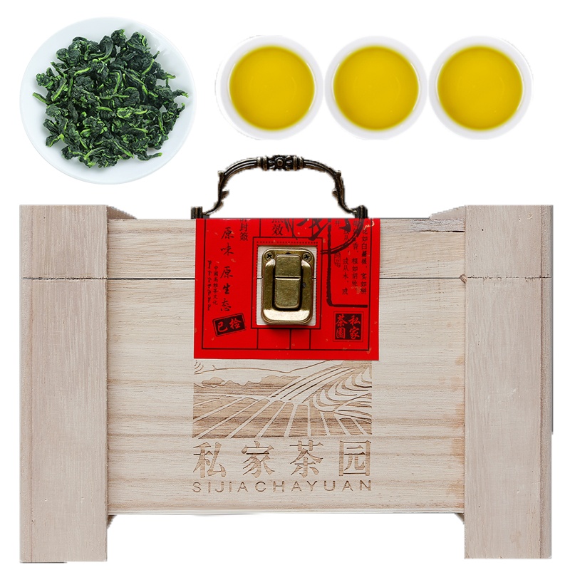 痴福 安溪新茶铁观音浓香型茶叶兰花香新茶送礼私家茶园礼盒装500g