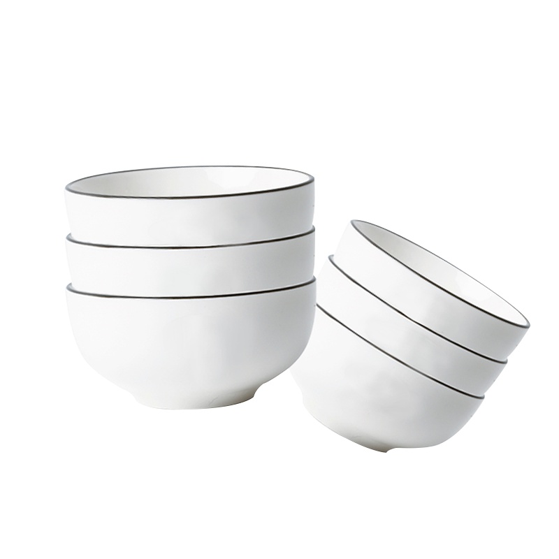 富昱景 碗碟餐具套装网红家用情侣碗陶瓷日式碗4.5寸6个装简约北欧ins碗套装