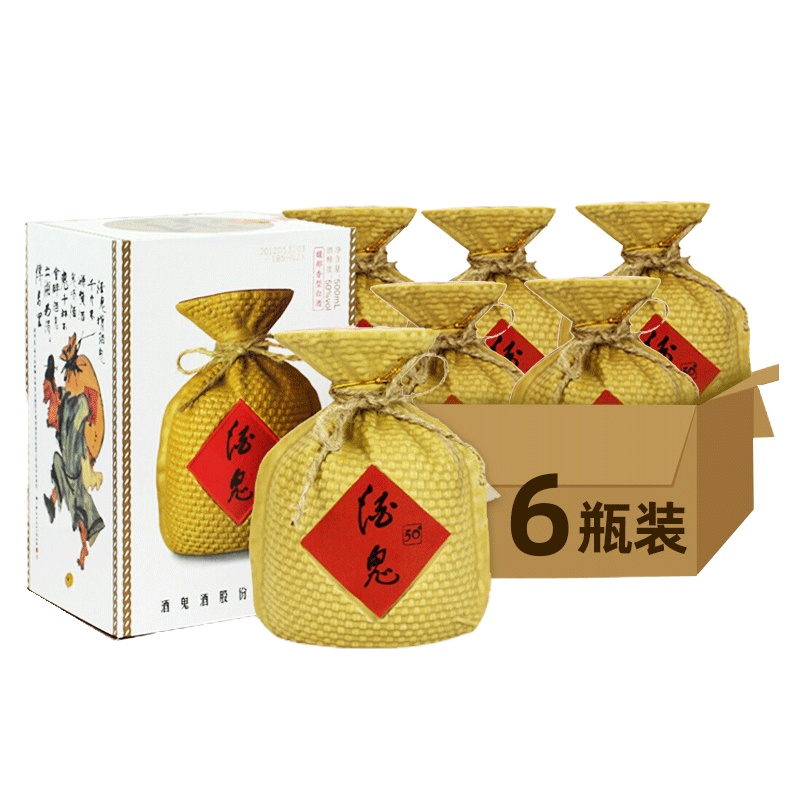酒鬼酒 50度新酒鬼500ml*6瓶无上妙品馥郁香型白酒整箱装