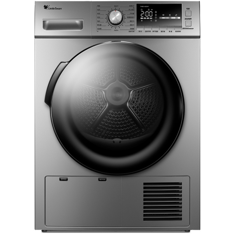 小天鹅(LittleSwan)TH90-H02WY 9公斤热泵式滚筒烘干机 低温柔烘 紫外线杀菌除螨 手机智控 智能家电