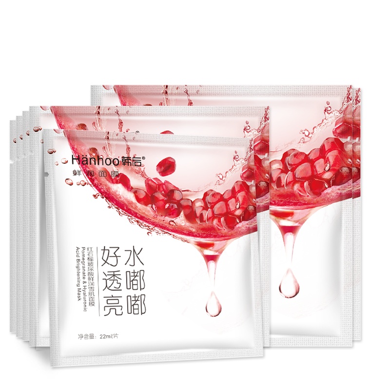 韩后水嘟嘟面膜玻尿酸红石榴补水保湿提亮肤色护肤