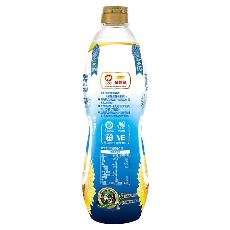 金龙鱼阳光零反式脂肪葵花籽油900ml 食用油植物油