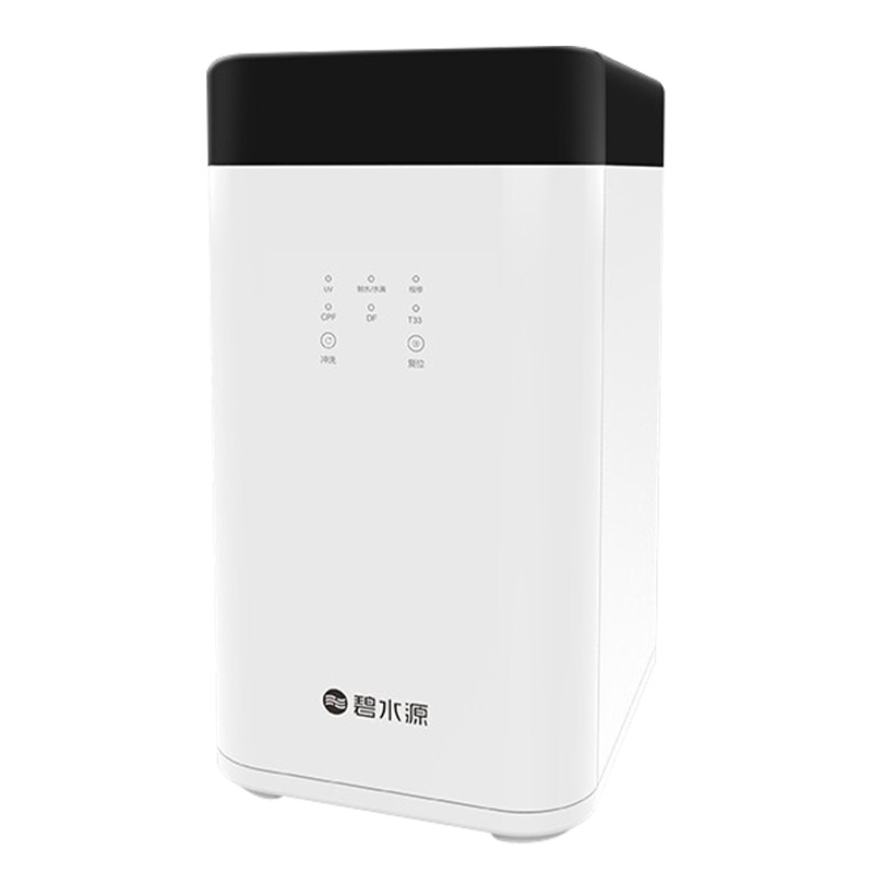 碧水源纳滤膜厨下式直饮净水机 D909