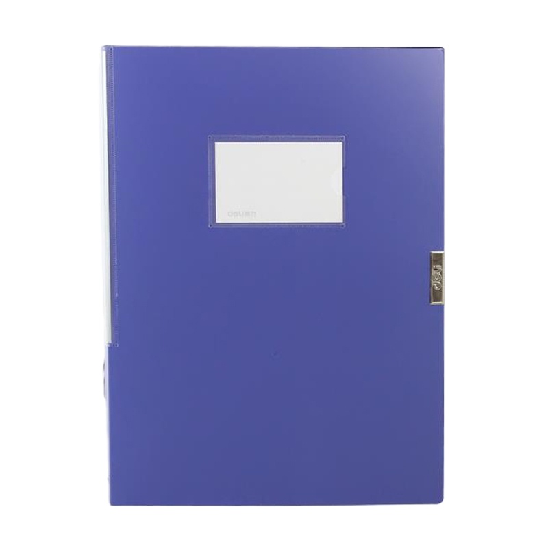 得力 办公用品套餐 H732