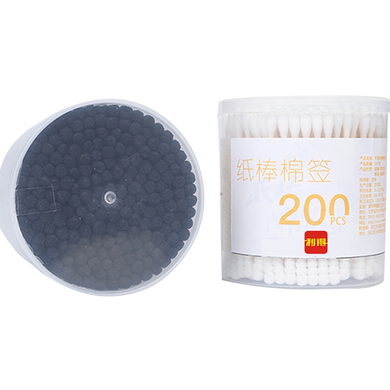 利得双头螺旋纸棒棉签黑白双色800头400支装美容护理清洁棉棒