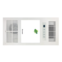 美思莱(MEISILAI)美幻36号集成吊顶浴霸卫生间嵌入式300*600多功能智能风暖浴霸换气取暖照明浴霸