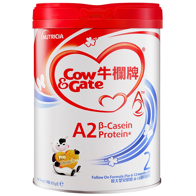 牛栏(Cow&Gate)港版较大婴儿配方奶粉 A2 β-酪蛋白 2段(6-12个月) 900g[27年3月]