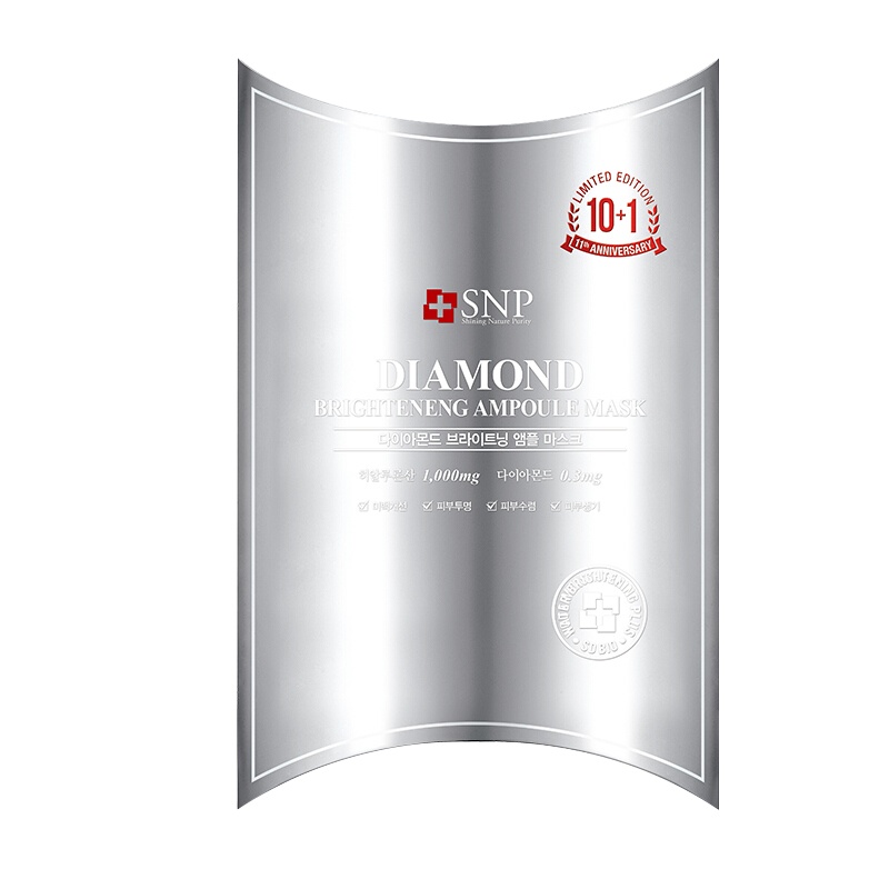 [钻石酷白无暇]SNP 韩国进口 各种肤质通用 面贴膜 均匀肤色 滋养美颜 钻石亮颜补水安瓶精华面膜11片/盒