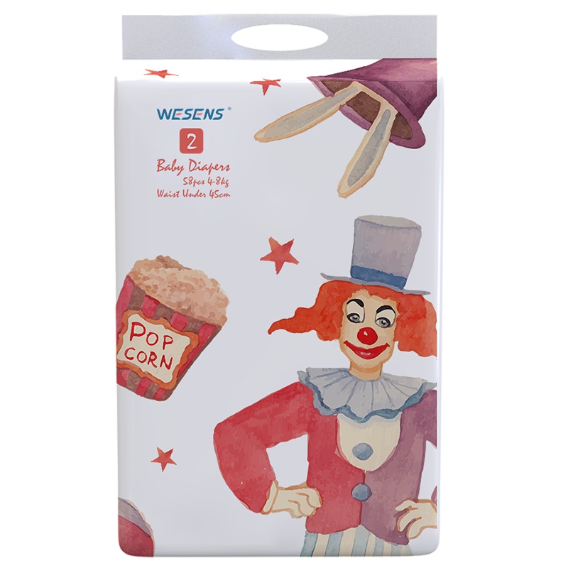 卫神wesens 奇幻马戏城 婴儿纸尿裤尿不湿新生儿宝宝尿裤尿片男女通用透气干爽柔软 S 58片