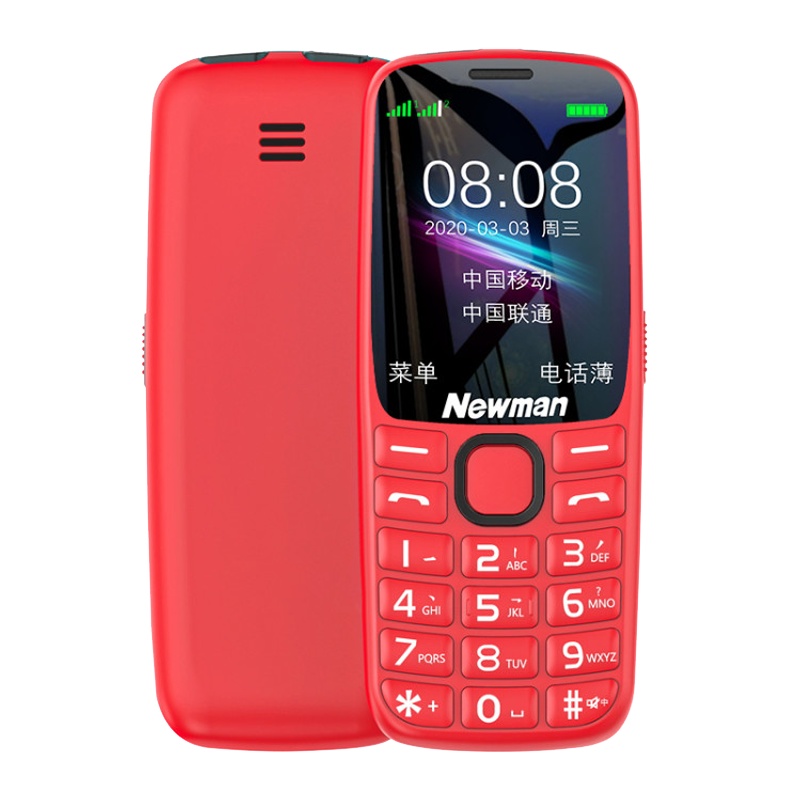 纽曼T10全网通4G老年手机超长待机正品老人机大屏幕大字大声音电信版男女小学生按键老年机