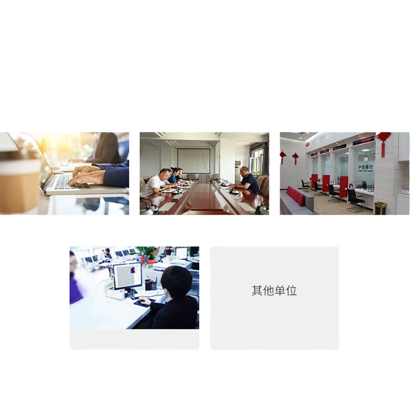 DC031-A 含双摄像头+手写屏