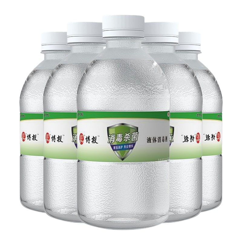 博投(BD) 75%酒精 500ml*5瓶 杀菌消毒液