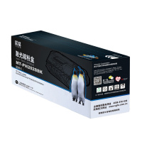 欣格 NT-PH202SBK 1400页 激光墨粉盒(计价单位:支) 黑色