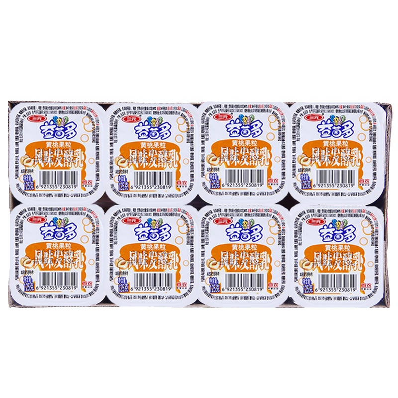 三元 益菌多 黄桃果粒酸奶 125g*8