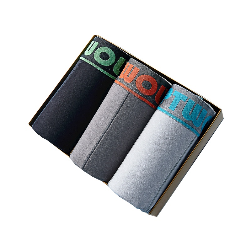 七匹狼 3条装纯色兰精粘纤冰丝舒适平角男士内裤