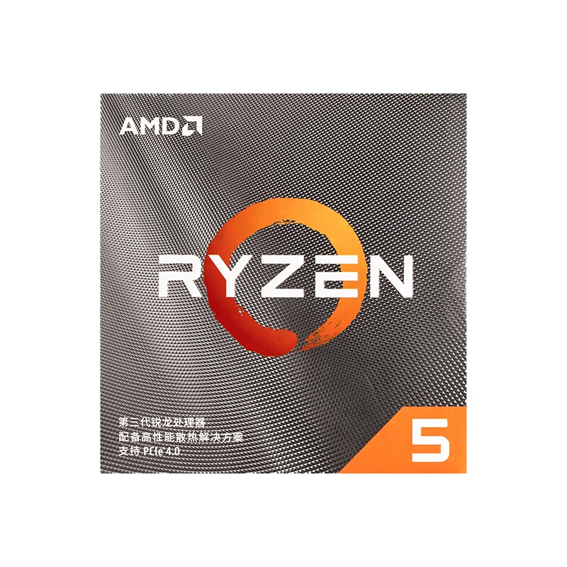 AMD 锐龙5 3600 处理器 (r5)7nm 6核12线程 3.6GHz 65W AM4接口 盒装CPU