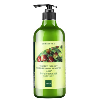 仙维娜茶籽植物去屑洗发露750ml 去屑柔顺滋润发丝修复干枯补水保湿持久留香