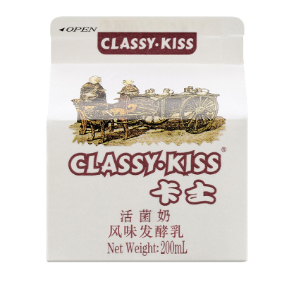 卡士CLASSY-KISS)酸奶 200ml活菌奶 生鲜低温奶 风味发酵乳10盒