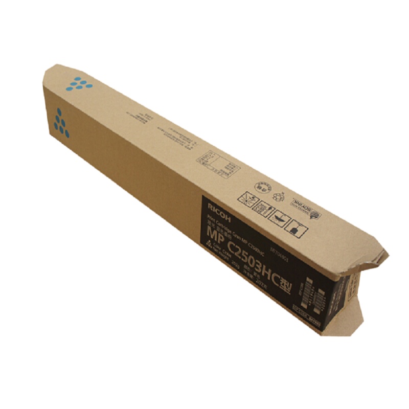 理光 MP C2503 彩色碳粉墨粉盒适用MPC2011SP/MPC2004exSP MP C2503HC蓝色
