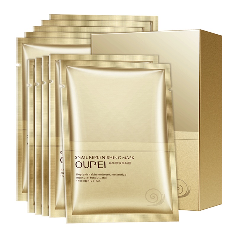 [60片]OKADY 蜂蜜酵素紫苏火山岩4款面膜组合