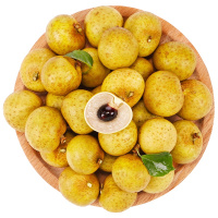 泰国进口龙眼 精选500g 新鲜水果
