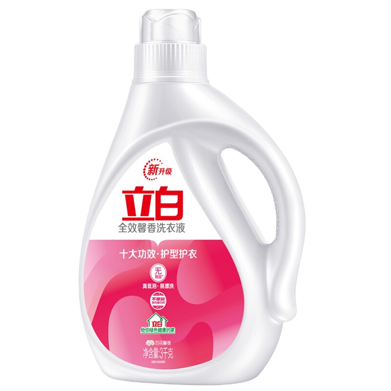 立白 全效馨香 洗衣液3kg