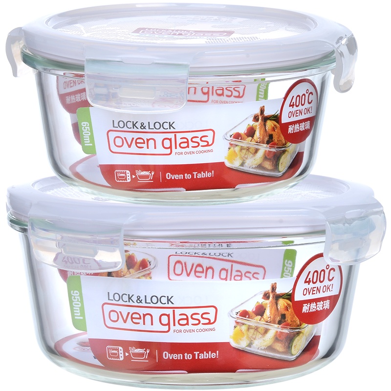 乐扣乐扣旗舰店玻璃保鲜盒大容量分隔饭盒上班族便当盒微波炉加热
