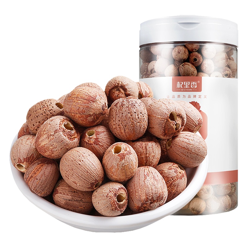 杞里香 湘潭红莲子450g 湖南特产 去芯红皮莲子 粉糯带皮 非带芯莲子 农家干货