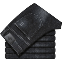 JEEP吉普正品春季男裤子黑色弹力休闲牛仔裤男长裤小脚裤修身显瘦韩版潮流直筒青年帅气个性百搭纯棉休闲裤