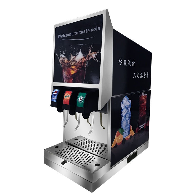 东贝可乐机商用全自动DBIHKLJ-3B3碳酸饮料机小型百事可乐雪碧现调机冷饮机