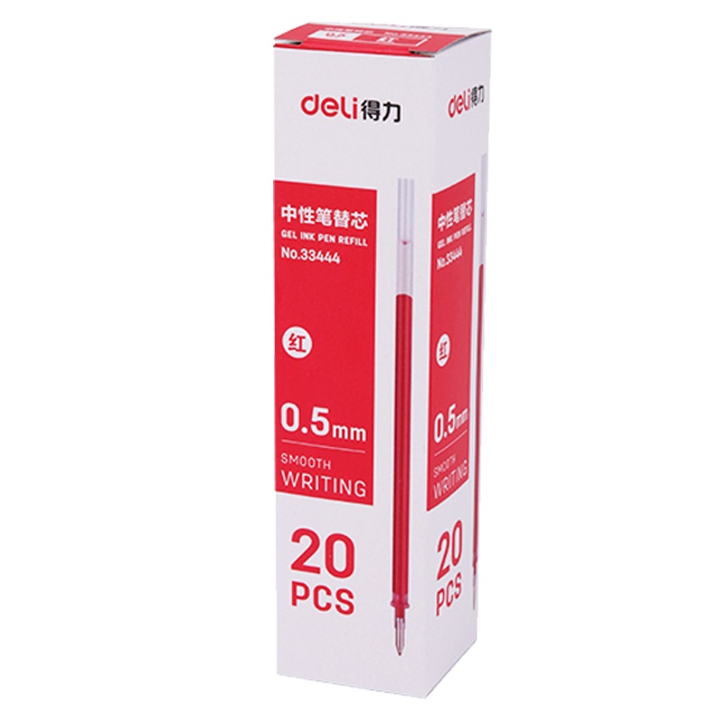 得力文具中性笔签字笔套装笔芯拔帽式按动式中性笔0.5办公签字碳素笔学生0.7黑水笔大容量33444HON
