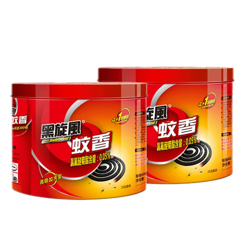 黑旋风蚊香盘蚊香盒80单盘大圈内含蚊香架植物盘香线香耐烧不易断
