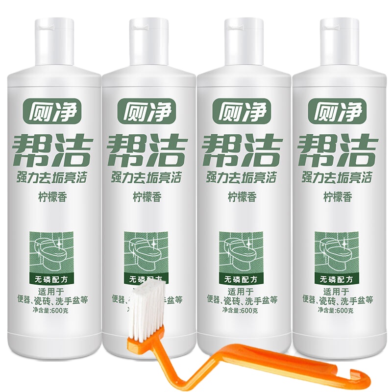 企购优品帮洁 厕所清洁剂 600ml