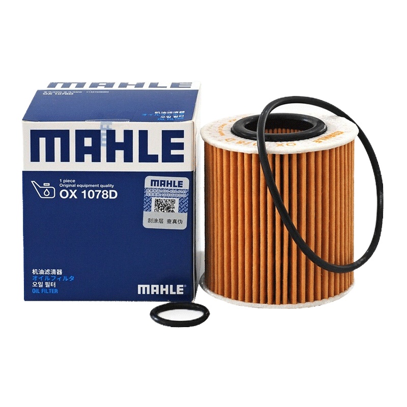 马勒(MAHLE)机滤OX1078D适配宝马120i(E81)/05-12款3系/09-10款520Li/X1(E84)