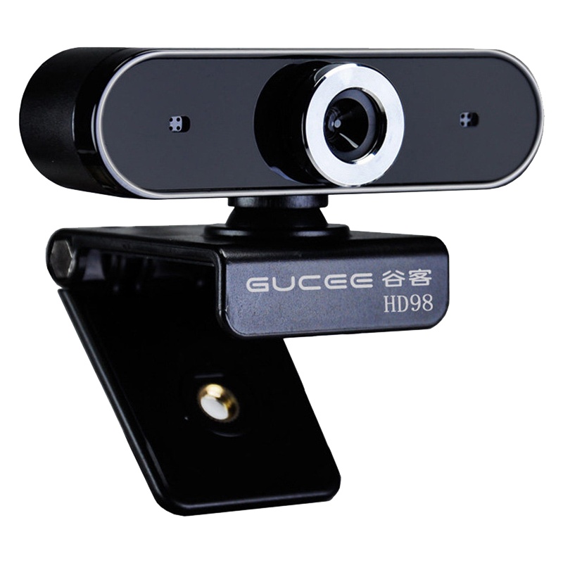 高清电脑摄像头带麦克风话筒台式机免驱笔记本一体机家用USB视频 网上学习英语外教 即插即用智能摄像机尚辉