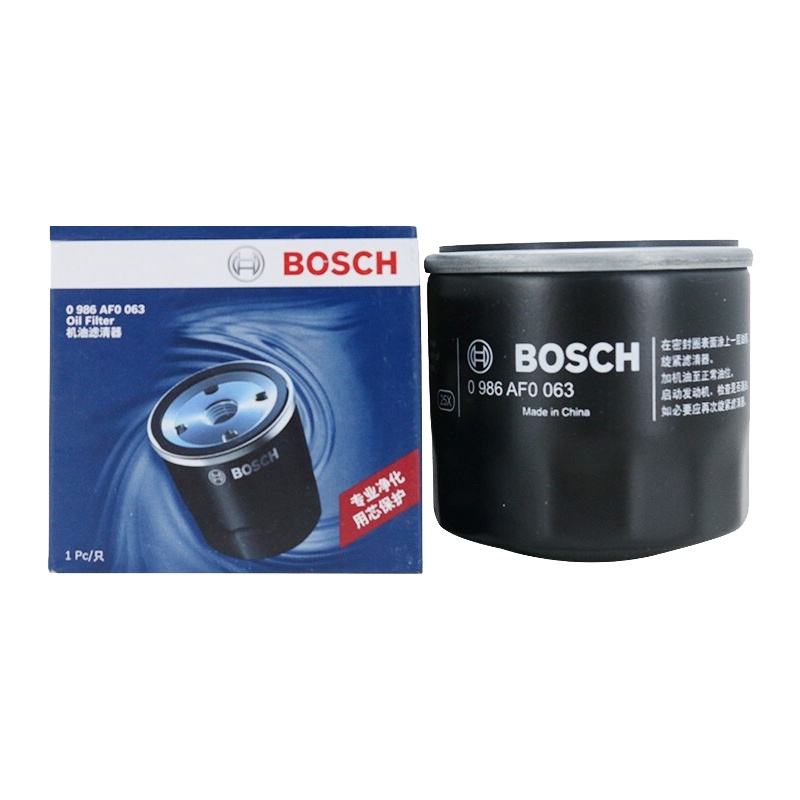 博世(BOSCH)机油滤清器/机滤/机油滤芯0986AF0063(马自达/起亚/日产天籁/骊威/奇骏)