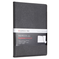 齐心 C5828 皮面笔记本 18K 146张 黑 (单位：本 ）
