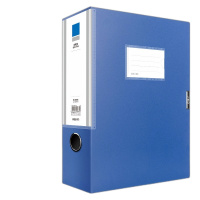 得力(deli)5684 加宽塑料文件盒75mm 加厚党建财务收纳盒