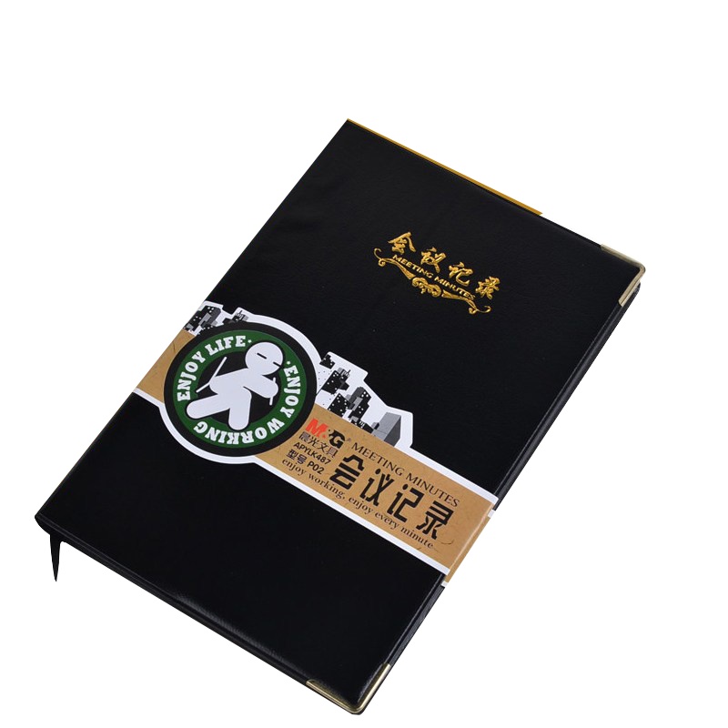 晨光皮套本APYLJ487皮面本B5会议记录本记事本笔记本 100页