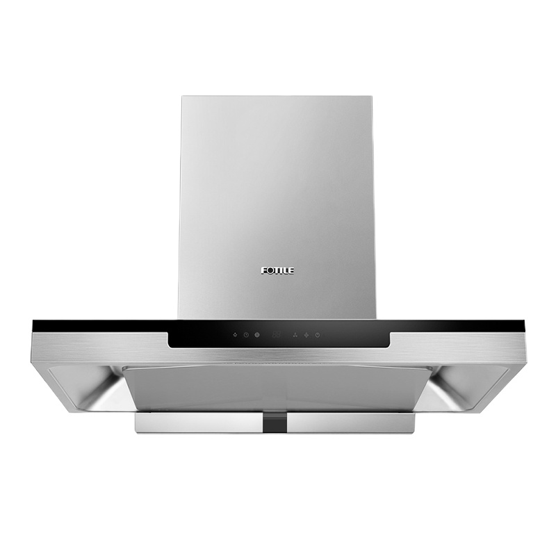 方太油烟机CXW-200-EMQ2T