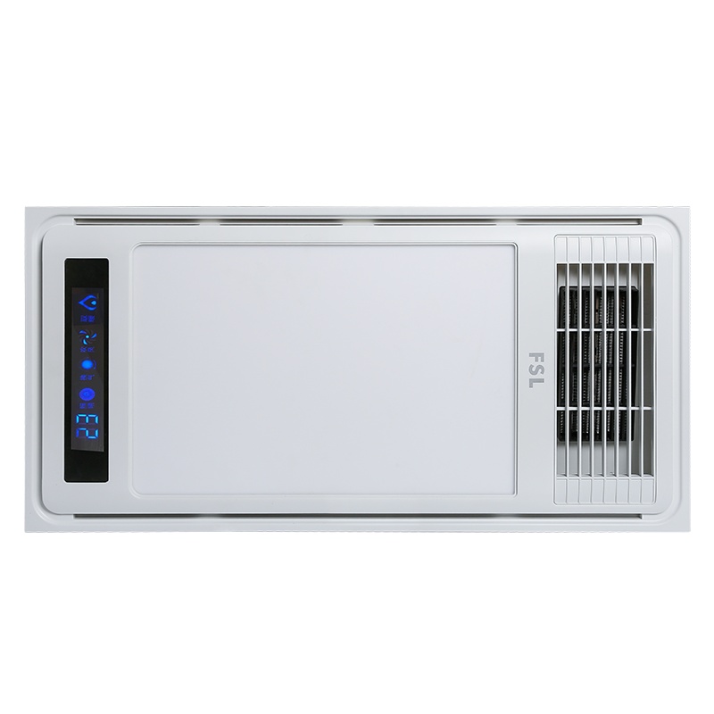 FSL佛山照明 集成吊顶灯300×600MM风暖浴霸厨房卫生间多功能组合电器五合一嵌入式浴室暖风机