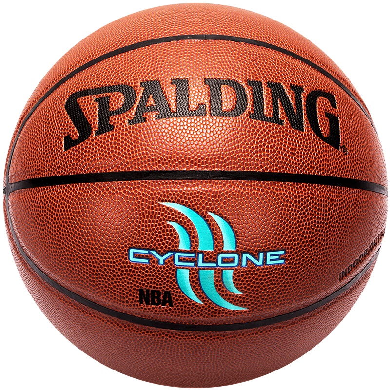 启康 Spalding斯伯丁篮球 74-414 飓风涂鸦 PU材质 室内外通用 7号球