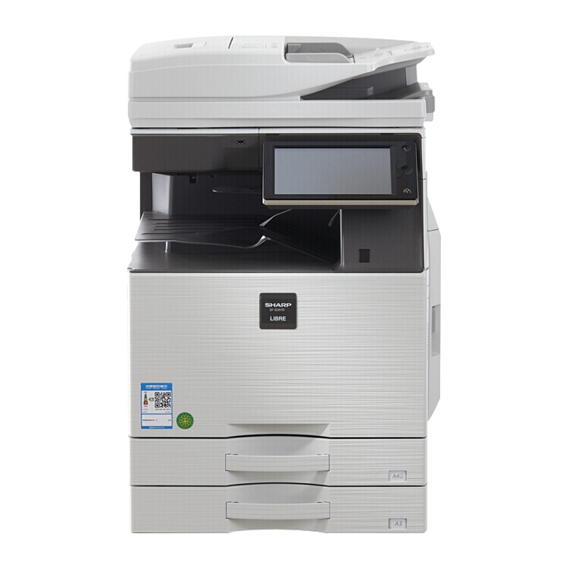 夏普(SHARP)SF-S601D黑白A3激光打印机复印机数码复合机a3a4多功能打印复印扫描一体机(标配含输稿器+一层纸盒)