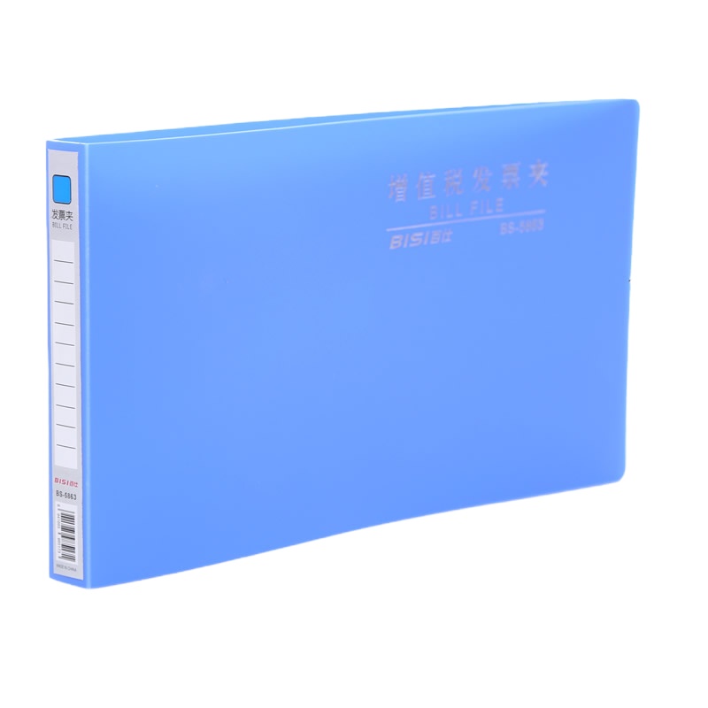 增值税专用发票夹